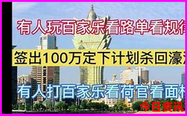 中国最美的城市排名