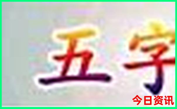 推荐一个旅游胜地