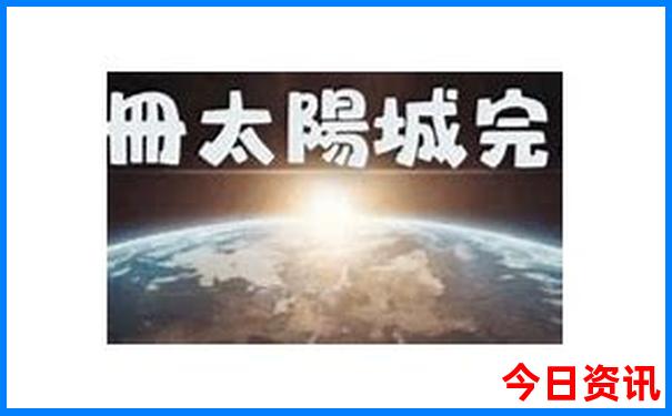 夏天应该去哪玩凉快