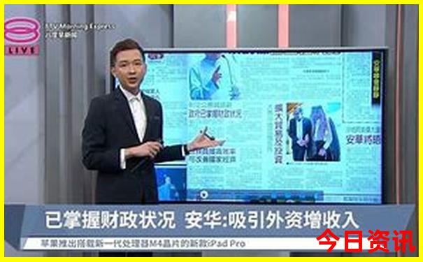 北京出名医院排名前十